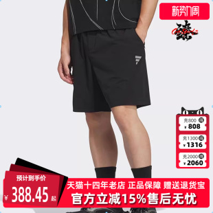 梭织宽松运动休闲短裤 新款 KC6072 2025夏季 Adidas阿迪达斯男裤