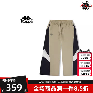 Kappa卡帕女款 新款 简约撞色复古运动休闲长裤 K0E42AY22 春季