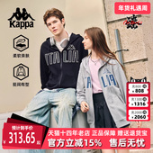 女装 2025秋季 新款 Kappa卡帕男装 美式 潮流针织连帽外套K0FY2MK02D