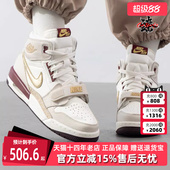 运动休闲耐磨篮球鞋 新款 IB4914 2025春季 Nike耐克童鞋