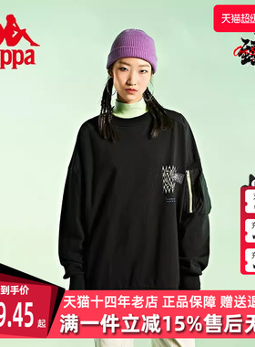 Kappa卡帕夏季新款情侣男女运动卫衣宽松套头外套K0BY2WT05D