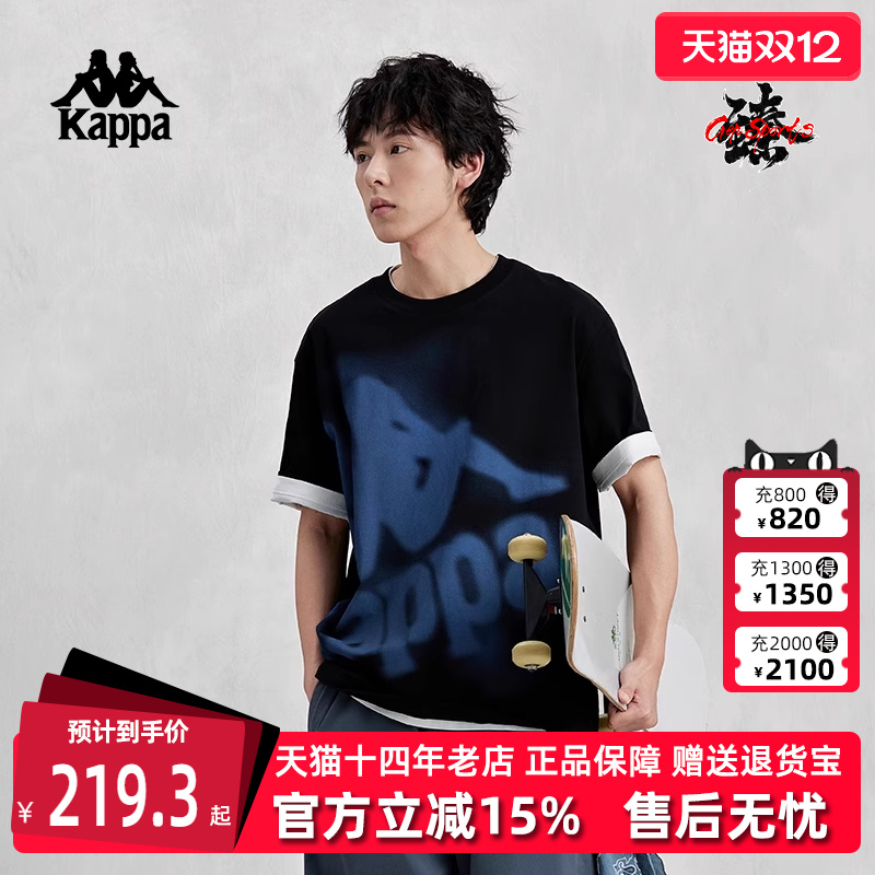 虎扑识货推荐店铺|专柜正品