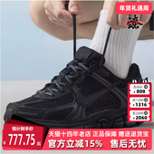 VOMERO5透气休闲老爹鞋 Nike耐克男鞋 BV1358 新款 ZOOM 女鞋 2025冬季