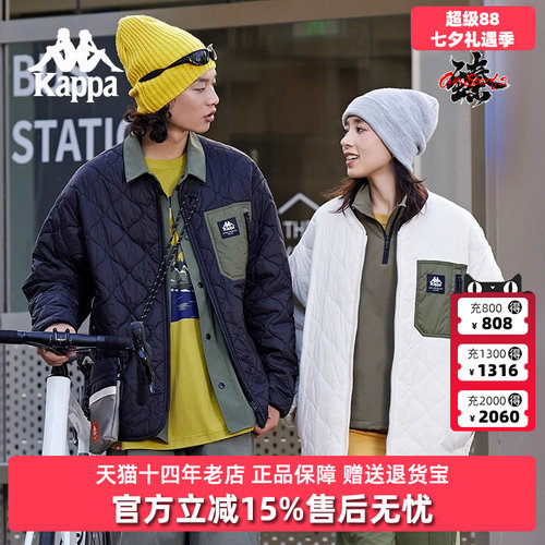 虎扑识货推荐店铺|专柜正品