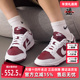 2025冬季 百搭休闲板鞋 新款 NIKE Nike耐克女鞋 LOW DUNK IM6572
