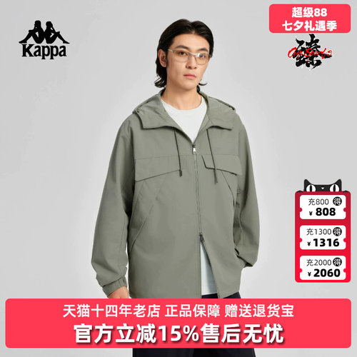 挺阔抗皱运动休闲连帽防风衣