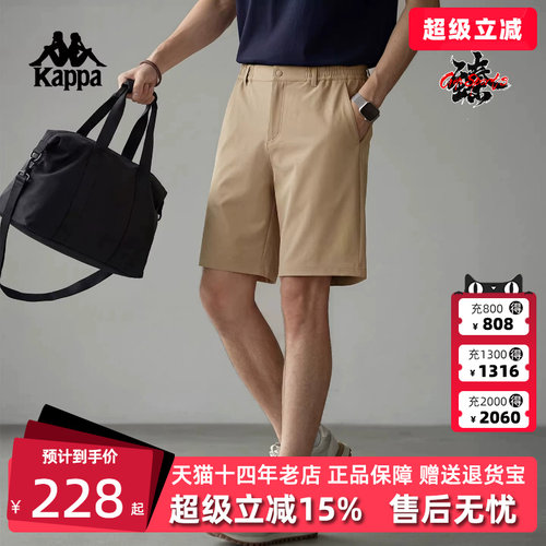 虎扑识货推荐店铺|专柜正品