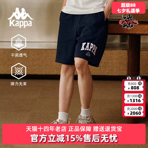 虎扑识货推荐店铺|专柜正品