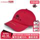 新款 KAPPA 卡帕专柜男帽女帽运动帽春季 中国红棒球帽K0AW8MB16