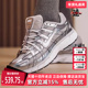 2026春季 复古时尚 新款 Nike耐克女鞋 6000 百搭运动休闲鞋 IO3496