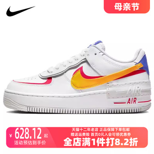 女运动运动休闲鞋 Nike 新款 100 耐克2023秋季 DZ1847