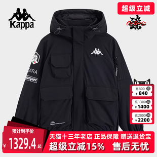 Kappa卡帕男裝 運(yùn)動(dòng)休閑簡(jiǎn)約百搭連帽羽絨服K0E72YY47 新款 2024冬季
