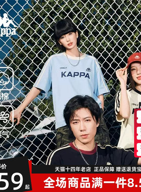 Kappa卡帕男女同款夏季新款运动短袖时尚潮流休闲T恤K0FX2TD09D