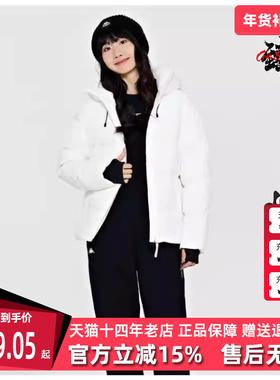 Kappa卡帕女子冬新款羽绒服复古连帽休闲短款防寒服K0D82YY21