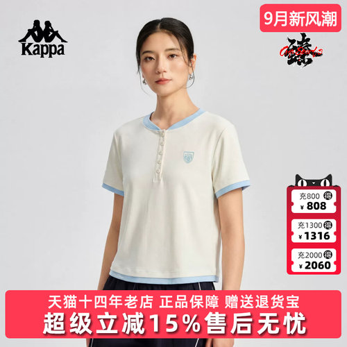 虎扑识货推荐店铺|专柜正品