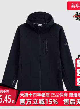 Kappa卡帕男装冬季新款针织开身拉链休闲上衣K0E72MK40