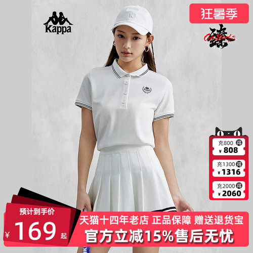 卡帕短袖Kappa女运动休闲T恤