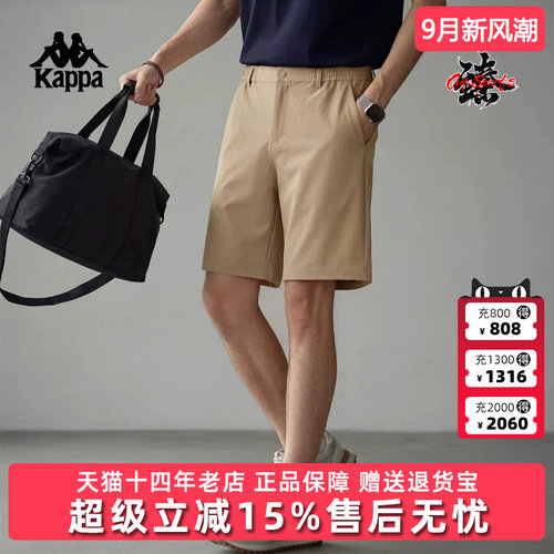虎扑识货推荐店铺|专柜正品