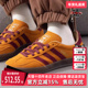 女鞋 2025春季 新款 Adidas阿迪达斯三叶草男鞋 耐磨运动休闲鞋 JH5411