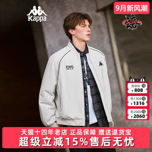 虎扑识货推荐店铺|专柜正品