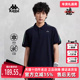 Kappa卡帕男装 K0E32PD04 运动休闲简约舒适百搭POLO衫 夏季 新款