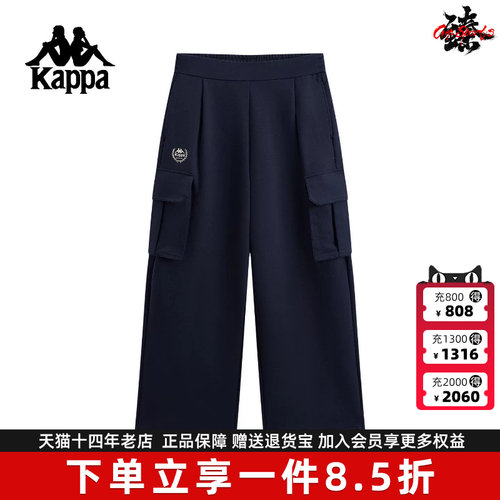 虎扑识货推荐店铺|专柜正品