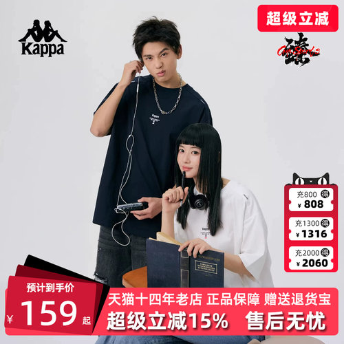 虎扑识货推荐店铺|专柜正品