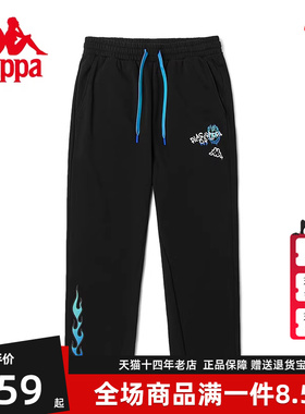 Kappa卡帕男冬季款嘻哈运动裤针织长裤休闲小脚裤K0B52AK95D