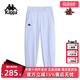 保暖运动休闲收口束脚裤 新款 K0E72AK06 冬季 Kappa卡帕男裤