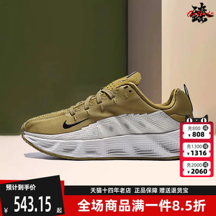 AVA 新款 2025冬季 HF6331 运动休闲跑步鞋 ROVER Nike耐克童鞋