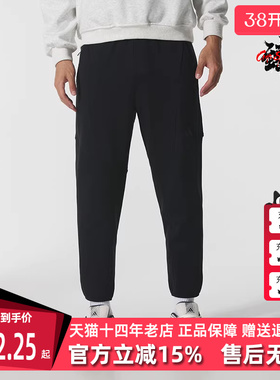 Adidas阿迪达斯男裤2025冬季新款D4T CW PANTS加绒针织长裤JN3674