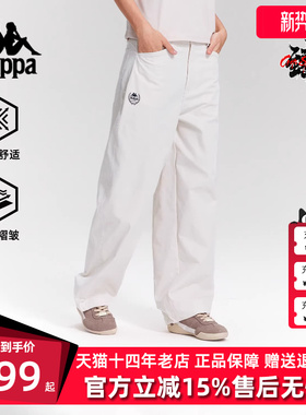 Kappa卡帕女裤2025秋季新款简约时尚百搭休闲复古长裤K0F62AX03D