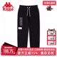 春季 新款 运动长裤 Kappa卡帕女裤 休闲束脚小脚卫裤 K0C42AK01D