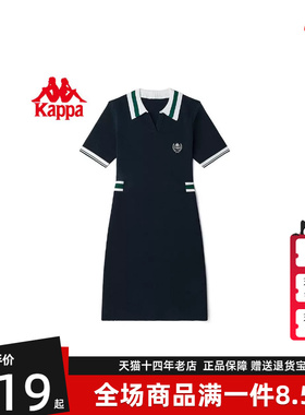 Kappa卡帕春女运动连衣裙polo网球裙收腰长裙K0D62QL29