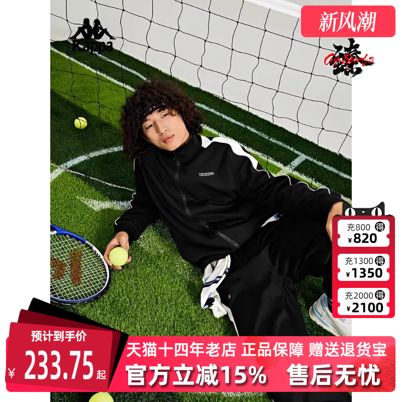 kappa外套卡帕运动休闲
