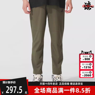 新款 2025秋季 KC2878 WVPNT 休闲长裤 ENT Adidas阿迪达斯男裤