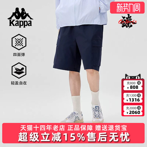 虎扑识货推荐店铺|专柜正品