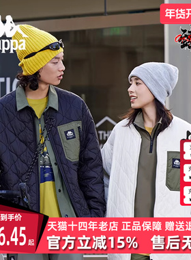 Kappa卡帕男装女装秋季新款户外保暖外套防寒服K0EY2MM30D