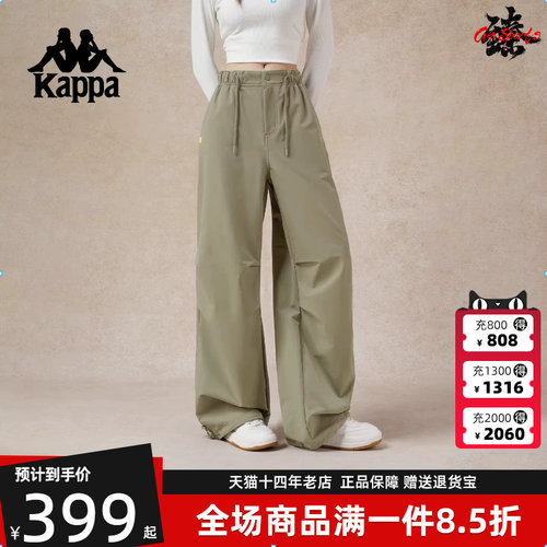 虎扑识货推荐店铺|专柜正品