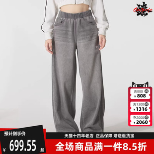 DENIM Adidas阿迪达斯三叶草女裤 2025秋季 新款 KC5839 PANT牛仔长裤