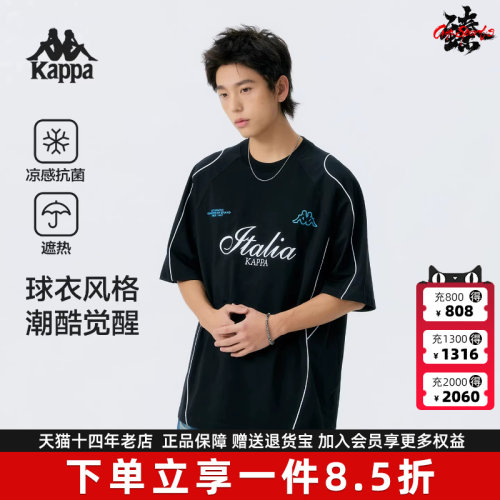 虎扑识货推荐店铺|专柜正品