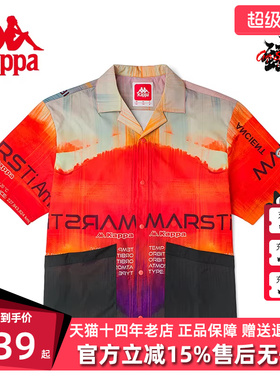 Kappa卡帕短袖2024春季新款男POLO衫休闲潮流运动T恤K0C32SD20F