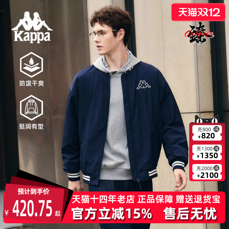 虎扑识货推荐店铺|专柜正品