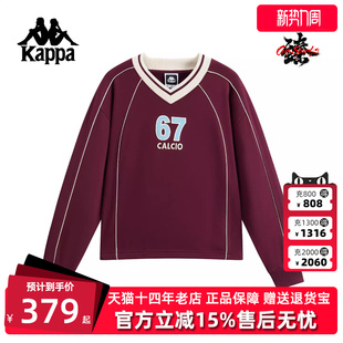 索罗娜撞色刺绣针织套头衫 新款 K0G22WT04 2026春季 Kappa卡帕女装