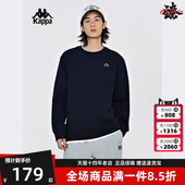运动休闲简约舒适圆领卫衣K0E12WT01 新款 Kappa卡帕男装 春季
