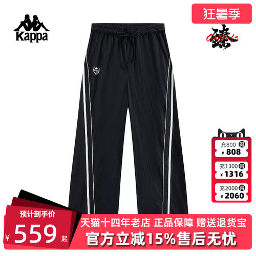 虎扑识货推荐店铺|专柜正品