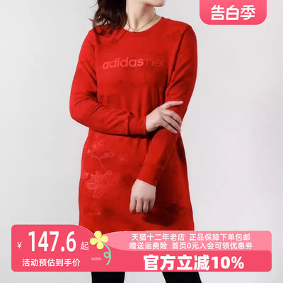 阿迪达斯连衣裙Adidas夏季