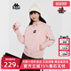 运动休闲简约连帽抽绳卫衣K0D82MT70 新款 Kappa卡帕女款 春季