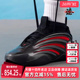新款 2025夏季 HARDEN VOLUME JH6483 Adidas阿迪达斯男鞋 篮球鞋 女鞋