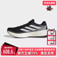 Adidas阿迪达斯男鞋 IH2504 SUPERNOVA休闲跑步鞋 2025夏季 新款